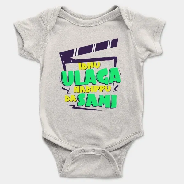 Idhu Ulaga Nadipu Da Sami Short Sleeve Baby Onesie In White Color