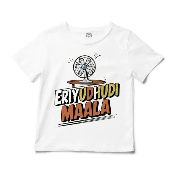 Eriyudhudi Maala Unisex Toddler T-Shirt In White Color
